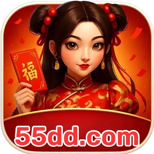 55dd.com: Descubra Como Garantir Sua Segurança Enquanto Joga